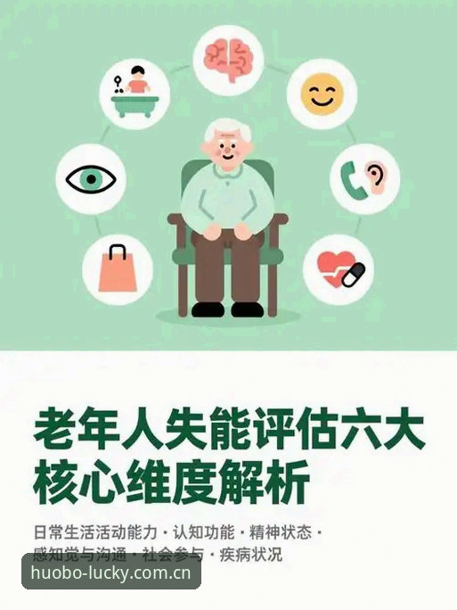 火博APP安全吗安全吗 5个核心维度解析火博APP安全性:老用户3年使用经验分享