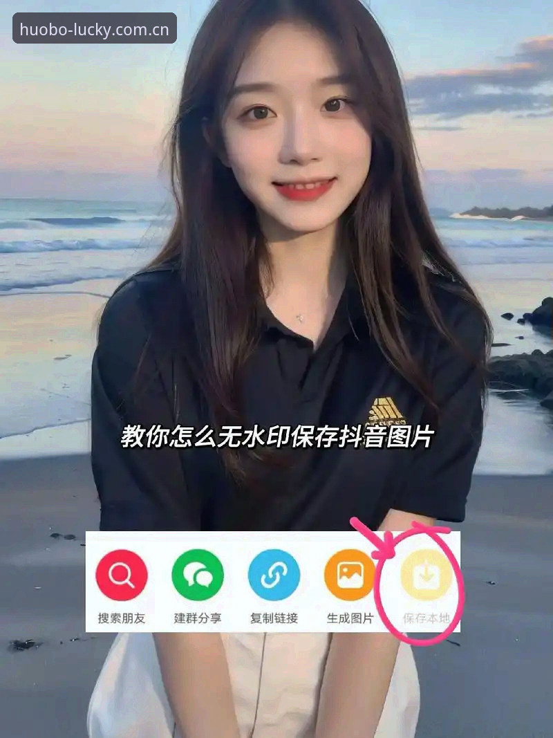 火博体育注册网址推荐 火博体育平台注册网址操作教程:从下载到登录的完整指南